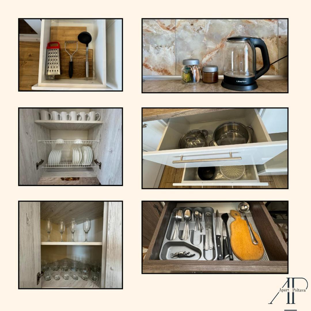 公寓 Apartpoltava Premium Relax двокімнатні з джакузі 波尔塔瓦
