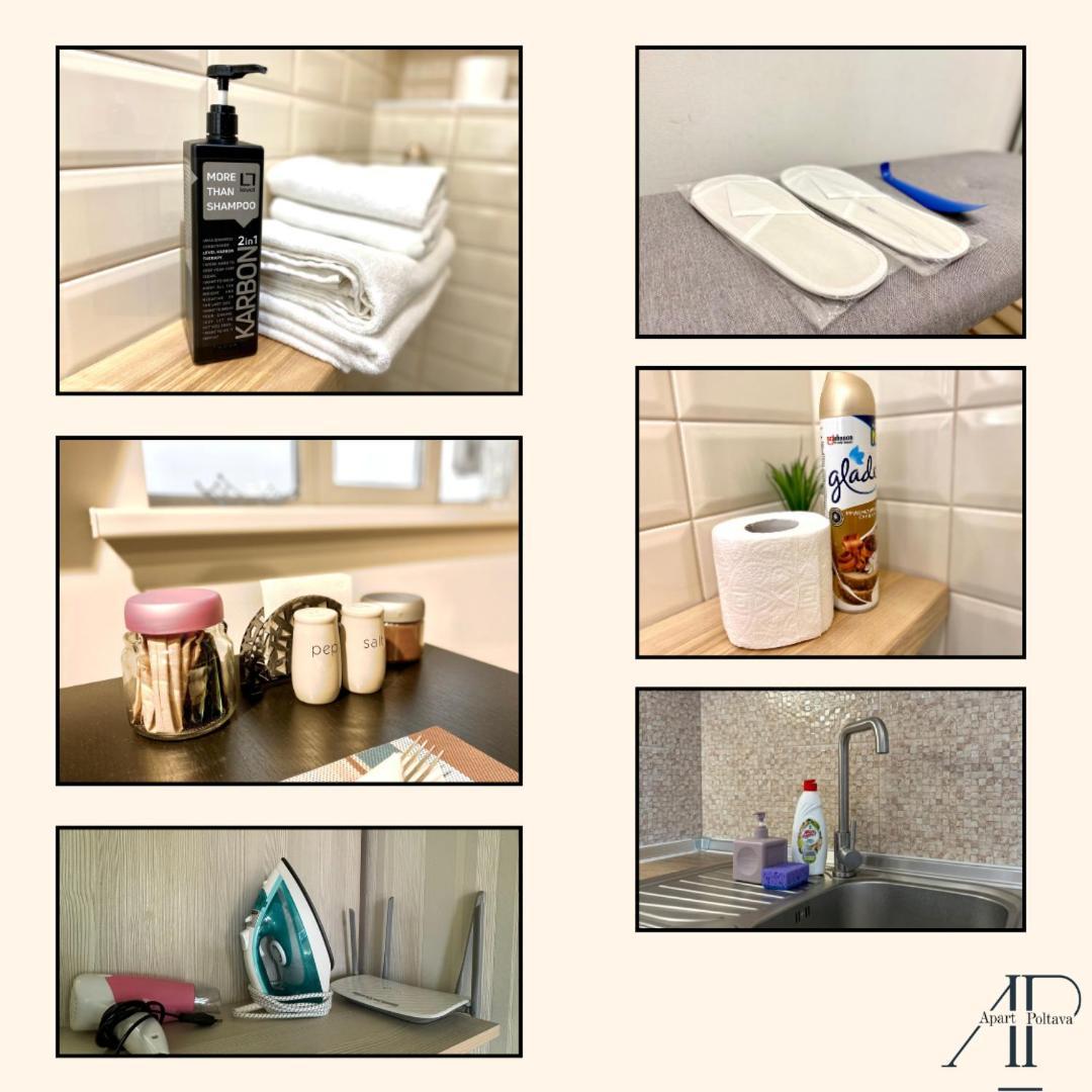 公寓 Apartpoltava Premium Relax двокімнатні з джакузі 波尔塔瓦